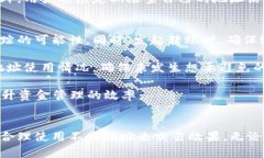 bptp钱包一个币怎么那么多地址/bptp钱包,地址,加密