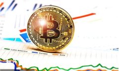 : 如何将TP钱包的币安全地添加到资金池中？