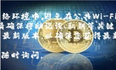 要登录电脑上的TP钱包（TokenPocket），请按照以下