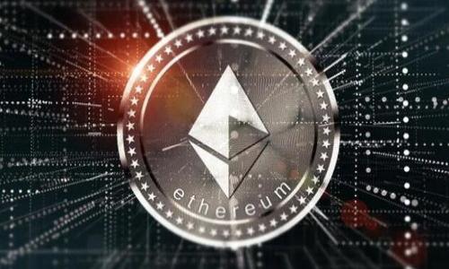   如何在TP钱包显示代币价值 / 
 guanjianci TP钱包, 代币价值, 数字资产管理 /guanjianci 

引言
随着区块链技术的发展和加密货币市场的繁荣，越来越多的人开始关注数字资产的管理和投资。而TP钱包作为一款功能强大的数字资产管理平台，为用户提供了便捷的代币管理服务。在这篇文章中，我们将探讨如何在TP钱包中显示代币的真实价值，包括代币的获取、显示方式、价值变动及其影响因素。通过这些信息，用户不仅可以更加直观地理解他们所持有的代币的价值，还能够更好地进行资产管理。

代币价值的获取
在讨论如何显示代币价值之前，首先需要了解代币价值的来源。代币通常基于其市场需求和供给而产生价值。许多因素都会影响代币的市场价值，包括项目的发展进展、市场情绪、技术创新以及宏观经济因素等。

在TP钱包中，用户可以通过其市场信息接口获取代币的实时数据。这些数据来源于各大交易所的实时行情，API接口则会将最新价格推送到用户钱包中。通过这种方式，用户可以在钱包中看到代币的最新汇率，从而更好地评估自己的资产。

如何在TP钱包中显示代币的价值
在TP钱包中显示代币价值的步骤相对简单，用户只需按照以下步骤进行操作：

ol
    li下载并安装TP钱包：首先需要在App Store或Google Play中下载TP钱包，并完成注册登录。/li
    li添加代币：打开TP钱包后，用户可以通过“添加代币”功能输入代币的合约地址，添加他们持有的代币。/li
    li查看代币市场数据：在代币列表中，用户可以查看每个代币旁边显示的实时价格。如果代币没有显示价格，用户需要检查代币合约是否正确。/li
/ol

通过以上简单的步骤，用户便能够在TP钱包中方便地查看自己代币的实时价值。这种功能对于频繁进行交易的投资者尤为重要，他们能够及时洞悉市场变化，做出快速决策。

影响代币价值的因素
代币的市场价值受到多方面因素的影响，了解这些因素有助于用户更好地评估自己的资产：

h4项目进展/h4
一个代币的背后通常有一个项目团队负责推动其发展。项目的更新进展，包括技术开发、新功能的推出、合作伙伴关系的建立等都会对代币的价值产生直接影响。如果项目进展顺利，投资者的信心会增强，代币的需求和价格自然也会水涨船高。

h4市场需求与供给/h4
供需关系是市场经济中的基本法则。当需求大于供给时，代币价格会上涨；反之，当供给超过需求时，价格则可能下降。用户在TP钱包中查看代币的交易量和流通量，可以获得关于供需关系的初步判断，有助于他们做出更明智的投资决策。

h4市场情绪/h4
市场情绪是指投资者对市场的普遍看法。它受到新闻、社交媒体和其他舆论的影响。例如，一个代币受到负面新闻的影响，可能导致投资者恐慌抛售，导致价格迅速下跌。因此，用户需要保持对市场情绪的敏感，及时调整投资策略。

h4宏观经济因素/h4
最后，宏观经济的变化也会影响代币的价值。例如，全球经济形势的变化、货币政策的调整都会对加密货币市场产生深远影响。用户在分析代币价值时，亦应考虑这些外部因素的影响。

常见问题解答

问题一：TP钱包能显示所有代币的价值吗？
在TP钱包中，由于其支持多种代币和链，理论上所有在链上交易的代币都可以显示其价值。然而，某些小众的代币由于流动性不足或者缺乏有效的市场数据，可能不会有实时的价格显示。用户需要确认所添加的代币合约地址是否准确，以及该代币是否有活跃的市场交易。

问题二：如何防止TP钱包中的代币价值出现误差？
TP钱包中的代币价值显示是基于其获取的市场数据，通常情况下是相对准确的。但由于市场波动性极大，价格可能瞬息万变。为了减小误差，用户可以使用多个交易所的行情作为参考，比如同时查询币安、火币等大型交易所的价格。用户也可以观察代币的24小时价格波动，以判断当前价值的可靠性。

问题三：如何评估TP钱包中代币的投资价值？
评估TP钱包中代币的投资价值可以从多个方面入手：
ol
    listrong基本面分析/strong：研究代币背后的项目，了解其目标市场、应用场景、竞争对手等。/li
    listrong技术分析/strong：查看代币的历史价格走势，分析技术指标。/li
    listrong市场情绪/strong：关注社交媒体、社区讨论和新闻报道，从中获取舆情信息。/li
    listrong宏观经济分析/strong：研究对加密市场有影响的经济政策、市场动态。/li
/ol
综合这些信息，用户可以形成对代币投资价值的更全面认识。

问题四：TP钱包有风险吗？如何降低风险？
任何数字资产管理工具都存在一定的风险，TP钱包也不例外。用户在使用TP钱包时应考虑以下风险及应对策略：

h4安全风险/h4
TP钱包虽然提供多重安全机制，但仍然建议用户开启双重认证、设定强密码、定期备份钱包信息以防止资产丢失。

h4市场风险/h4
加密市场波动性大，代币价值可能大幅波动。用户应根据个人的风险承受能力设置合适的投资组合，避免集中投资于单一代币。

h4欺诈风险/h4
由于加密货币市场相对新颖，存在一定的欺诈风险。用户需谨慎选择交易平台，与有良好口碑的机构合作，避免因诈骗而导致资产损失。

总之，通过在TP钱包中正确显示代币的价值，用户能够更有效地管理和投资自己的数字资产。希望本文能够帮助用户更深入地理解TP钱包和代币价值的相关知识。