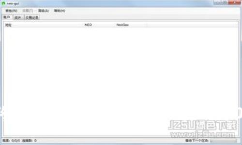 数字钱包余额管理的终极指南：如何确保余额不为0，最大化您的财务自由