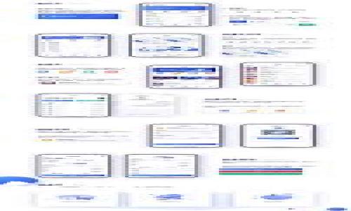 如何安全下载和使用TP钱包1.3.0版本