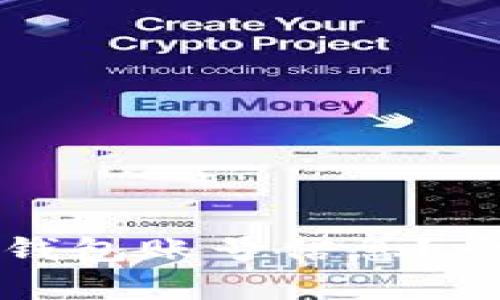 如何有效查询您的TP钱包账号信息？一步步带领您深入了解