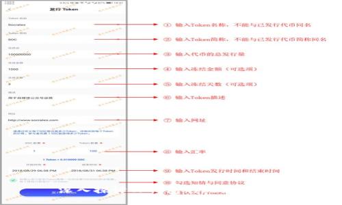 深入探讨TP钱包的玩法与应用