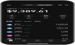 深入了解加密货币钱包：你的数字资产安全守护