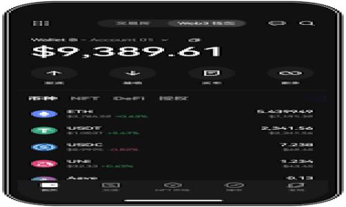 

深入了解加密货币钱包：你的数字资产安全守护者