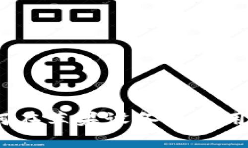 全面解析：如何在苹果设备上使用移动加密钱包