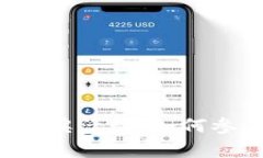 揭晓农行数字钱包抽奖活动：如何参与并赢得丰