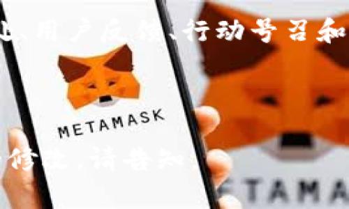 以下是一个简单的数字推广页的HTML源码示例。您可以根据需要进行修改和添加样式。



html lang=