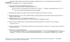 : TPUSDT如何快速提到银行卡，一步一步教你轻松操