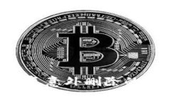 如何安全恢复意外删除的TP：全面指南